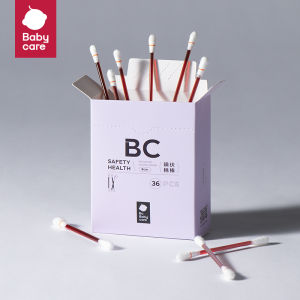 Babycare | Sterile Disposable Iodophor Cotton Swabs For Baby Umbilical Cord