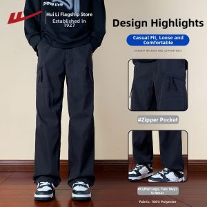 Warrior | 2025 Spring Autumn New Style Black Multifunctional Climbing Trousers