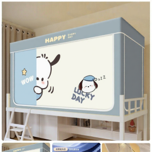 All-in-one Mosquito Net Stand Student Dormitory Bed Universal Light Blocking