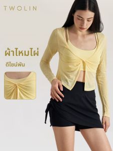 เสื้อออกกำลังกายโยคะสำหรับผู้หญิง ฤดูร้อน 2025 แขนยาว ระบายอากาศได้ดี แห้งเร็ว ลำลอง ฟิตเนส เสื้อคลุมกันหนาวแบบบาง น้ำหนักเบา โพลีเอสเตอร์