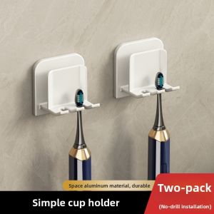 JUNZHUCHU | Wall Mounted Drill-free Toothbrush and Cup Storage Rack