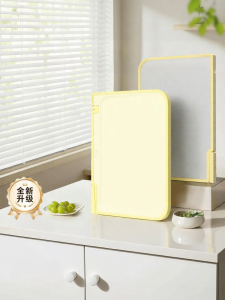 KIMS COOK | Antibacterial Food Grade Double-Sided Cutting Board