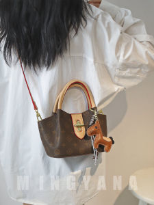 MINGYANA | 2026 New Summer Crossbody Bucket Bag