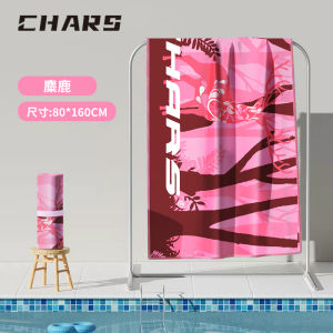 Quick Dry Sports Towel Portable Beach Wrap for Women Travel Warmth Charms Nylon Material One Size Fits All  Trend