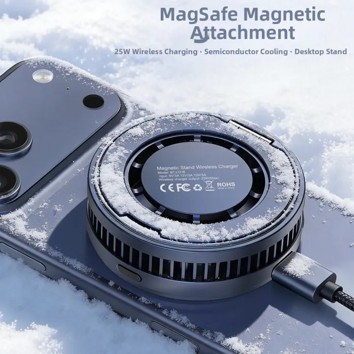 Semiconductor Cooling Magsafe Fast Charging Wireless Charger 25W