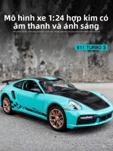 Xe Ô Tô Mô Hình 911S GT3 TurboS Track Edition Tỷ Lệ 1:24