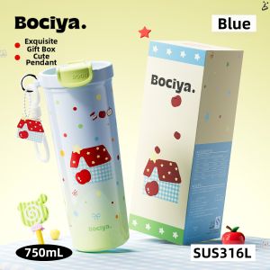BAICAIYA | Insulated Cute Portable Travel Sippy Bottle