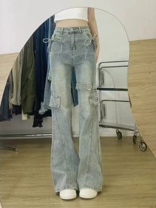 กางเกงยีนส์ทรงขาบานเอวสูง ทรงสลิมฟิต ผูกโบว์ ทรงขาบาน ทรงลำลอง สำหรับผู้หญิง ฤดูใบไม้ผลิ ฤดูร้อน ฤดูใบไม้ร่วง ฤดูหนาว