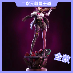 Kafka Violin Mom Statue Collectible Model Anime Themed Figurine Gift for Friends Static Display Model No Brand Registered