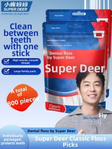 SUPER DEER | Ergonomic Smooth Dental Floss Picks 800 Count