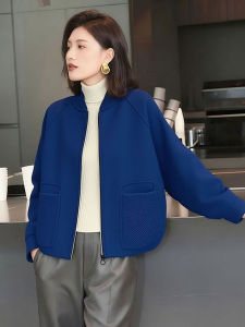 QFN | Elegant Fashionable Comfortable Versatile Jacket