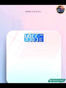 USB Digital Body Weight Scale Electronic Bathroom Glass High Accuracy Weight Scale Penimbang Berat Badan USB Skala 电子秤