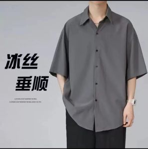 Mens Ice Silk Short Sleeve Shirt Casual Loose Fit Thin Breathable Cool Feeling Summer Fashion Urban Style Business Casual Shirt