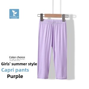 Girl Leggings Summer Thin Cropped Pants Modal Medium and Large Kids Ultra-Thin Outdoor All-Matching Baby Cropped Pants