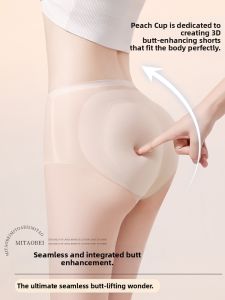 MITAOBEI | Lifting & Toning Shapewear Panty