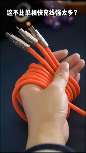 3 in 1 120W 6A Super Fast Android Charger Zinc Alloy Liquid Silicone Charging USB Cable Universal Android Type C V8 IOS