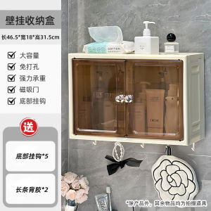 Waterproof Sanitary Napkin And Toilet Paper Storage Box Bathroom Organizer No Drilling Required Toilet Paper Holder Rack