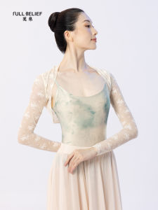 FULLBELIEF | Áo Dài Ren Tập Múa Ballet Nữ
