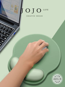 Gradient Mousepad Office Anti-Slip Simple Wrist Protection Silicone Material Universal Scene JOJOS L. PD. Grocery Master