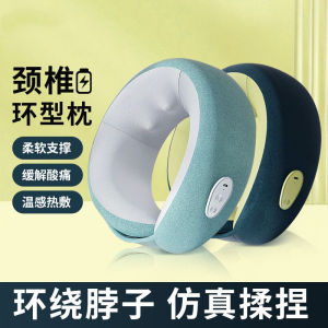 Electric Neck Massager Cervical Spine Therapy Device U-Shaped Pillow Kneading Massage Graphene Heating Infrared Pulse Massage