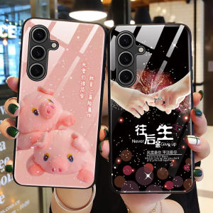 Applicable to Samsung S24 Phone Case Glass S24 Ten Protective Silicone Case S24ultra All-Inclusive SM One S9280 Drop-Resistant Cute Pig plus Soft Case Galaxy Male Plus Uitra Female 9210 New Arrival