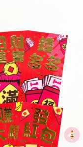 Pinky Bee Angpau Hongbao Imlek CNY (2pak total 12lbr) 68461500