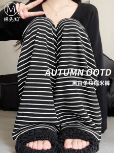 Quần Ống Rộng Xếp Ly Thường Ngày Cho Nữ Mùa Thu 2025 Phong Cách Hàn Quốc Quần Ống Đứng Rộng Rãi Thoải Mái