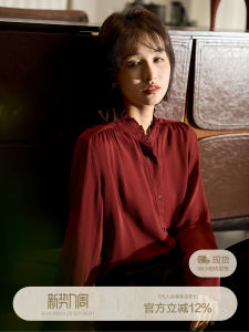 Double Organza Dyeing  Silk Casual Shirt