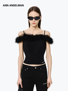 ANN ANDELMAN | Fringed Spliced One-shoulder Sleeveless High-end Slimming Waist Shaping Top