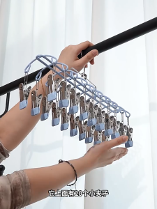 GREENIKA ที่ตากผ้าแบบหนีบ แถมที่หนีบผ้าสแตนเลส 20 ชิ้น เคลือบซิลิโคนกันลื่น มินิมอล เรียบหรู ใช้งานง่าย