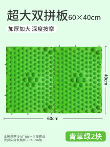 Circular Acupressure Mat Silicone Soft Foot Massage Pad for In-Place Ultra Slow Running Adult Traditional Chinese Medicine