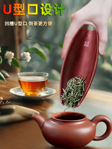 New Purple Sandalwood Small Electronic Scale Tea Ceremony Tea Spoon Weight Measurement Kitchen Tools Tea Set Special Use