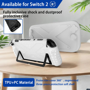 TPU+PC protective case Ergonomic handle protective cover Suitable for NS Switch 2 host screen/handle Shockproof and drop-proof