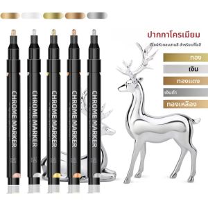 1/3/5 Pcs Chrome Mirror MARKER ปากกา 2 มม.DIY สีสะท้อนแสงปากกาถาวรทองเงินทองแดง MARKER ชุดภาพวาดเครื่องหมาย