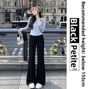 XIANYIJIAO | Ice Silk Sun Protection Flare Pants