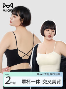 Cat Woman พลัสไซส์ ไม่มีสาย Cross Back Bralette ผู้หญิง บราป้องกันแสงพร้อมแผ่นรองหน้าอก เซ็กซี่ สไตล์ไม่มีแหวนเหล็ก ฤดูร้อน Season