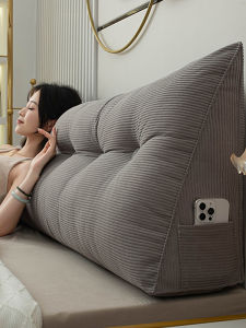 Velvet Bedside Pillow Backrest Soft Cushion Waist Support Winter Living Room Sofa Tatami Bedroom Pillow Removable And Washable