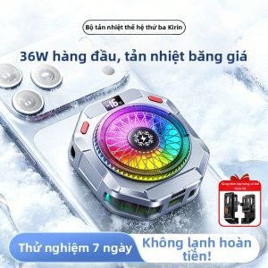 Jipingfan | Máy Làm Mát Điện Thoại Bán Dẫn Từ Tính