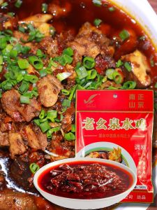 Chongqing Nanshan Old Store Spicy Chicken Paste 180g Home Use Roasted Chicken Seasoning Sauce Hot Pot Cooking Ingredient