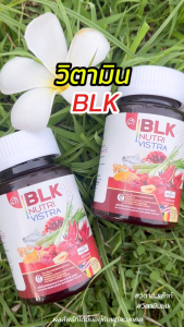 วิตามิน เก๊าท์ BLK ( 1 แถม 1 ) ผลิตภัณฑ์อาหารเสริม บีแอลเค นิวทรี วิสต้า สูตรกระดูก ข้อ เข่า