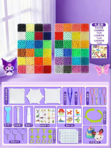 ka ba xiong | Glow in Dark Magical Water Beads DIY Craft Set