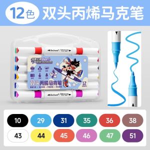 Touchmark Soft Tip Direct Liquid Acrylic Marker Pen Double Head Watercolor Paintbrush Non Toxic Easy to Wash for Children Drawing