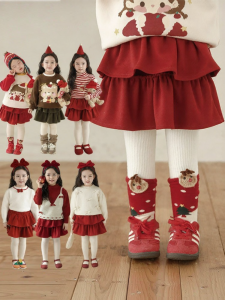 YOEHYAUL | Soft And Warm Double Layer Skirt For Girl