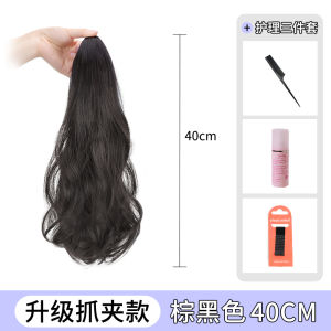 Womens Realistic Hair Extension Big Curl Tail Fake Tail Clip Autumn Winter Atmosphere Natural Looking High Ponytail Wig