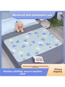 Defasilk | Washable Menstrual Pad with Leak Protection