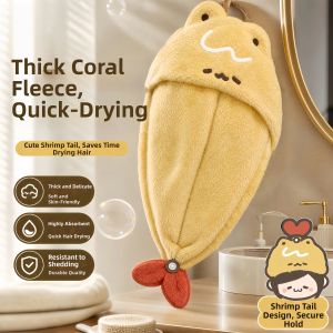 KUWUBIANJING | Fast Drying Super Absorbent Womens Hair Towel Hat
