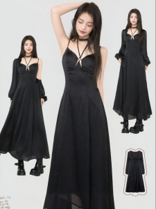 Keiko | Đầm Voan Halter Đệm Chống Nắng Mùa Hè