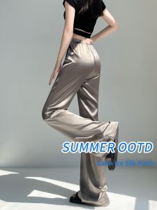ZITENGFEI | Gray High-class Flared Trousers