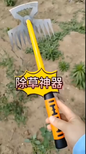 Gardening Hoe Weeding Rake Steel Farm Tool Grasping Raking Loosen Soil Harrow Clean Leaves Weed ﻿ ﻿