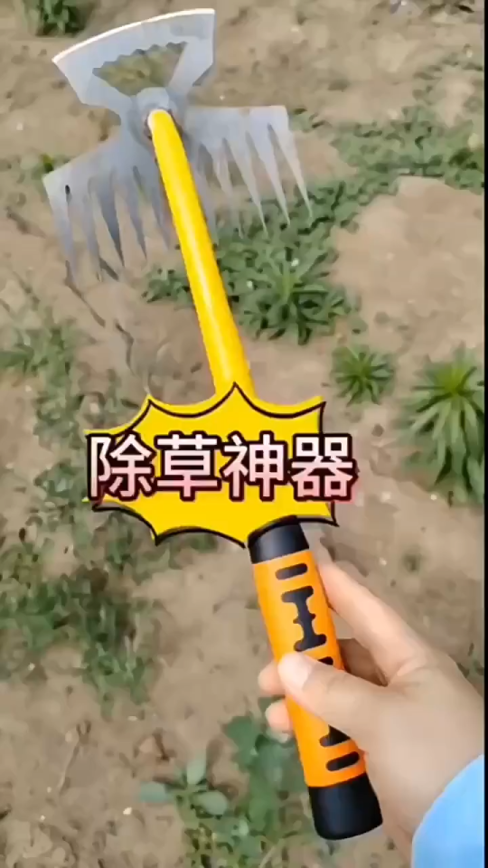 Gardening Hoe Weeding Rake Steel Farm Tool Grasping Raking Loosen Soil Harrow Clean Leaves Weed ﻿ ﻿